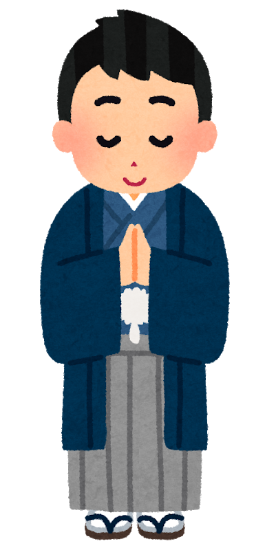 ネット予約がつながりません😭