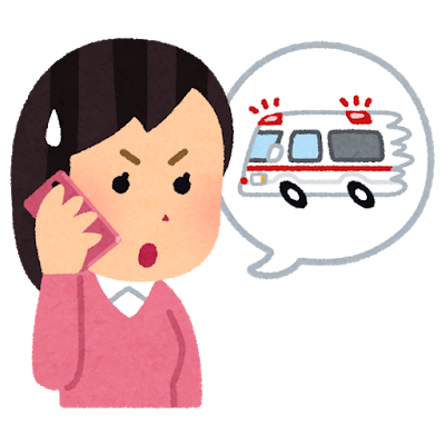大型連休中の診療体制について