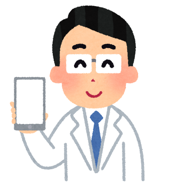 web問診をはじめました🤗